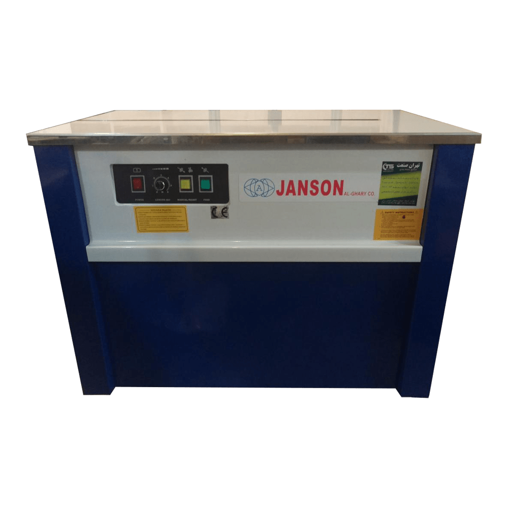 تسمه کش janson
