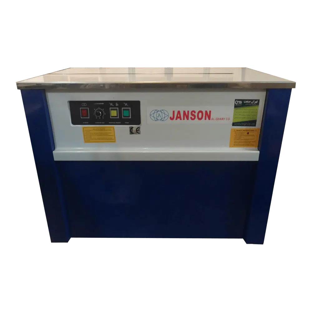 تسمه کش Janson