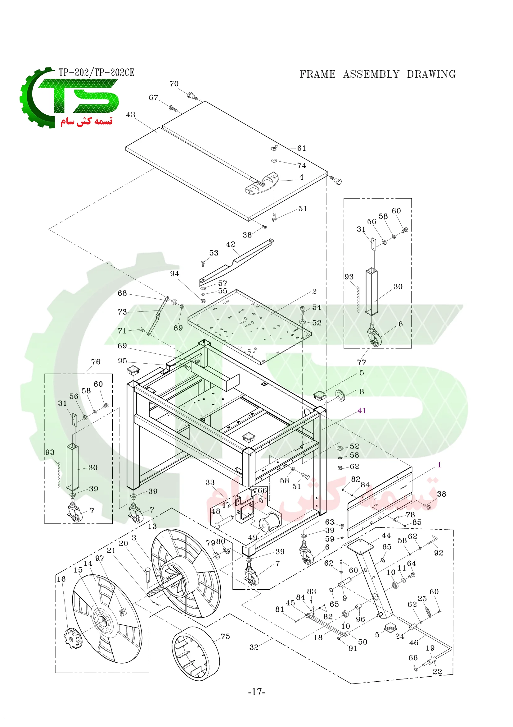 -TP-202-parts-map-2